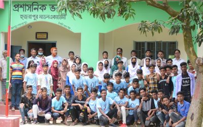 এসএসসি-২০২২ ব্যাচের পরীক্ষার্থীর বিদায় অনুষ্ঠানের স্থিরচিত্র